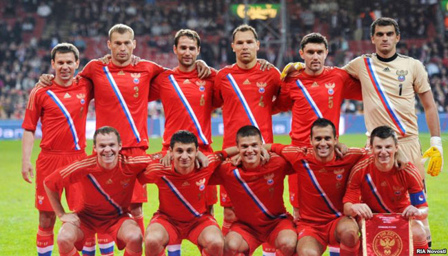 Rusland hjemmebane trøje EM 2012